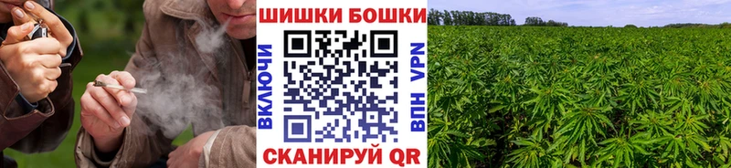 Хочу наркоту Дивногорск кракен сайт Канабис Меф ГАШИШ Cocaine А ПВП