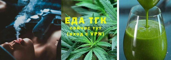 apvp Мегион