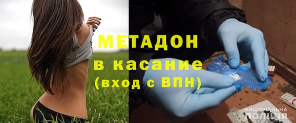 хмурый Медногорск