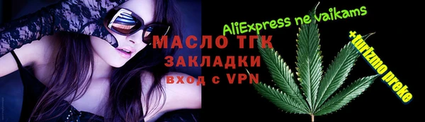герыч Семёнов