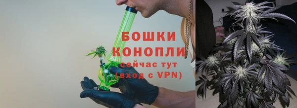 мяу мяу мука Семикаракорск