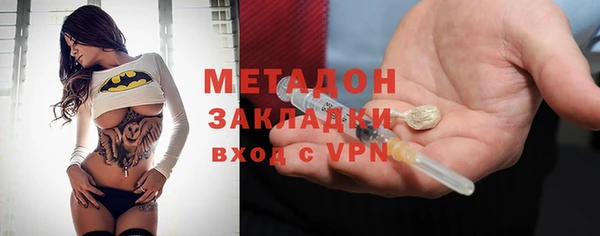 дмт Семилуки