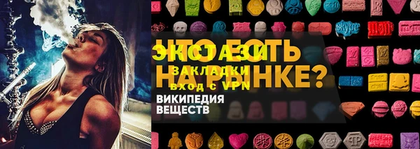 дмт Семилуки