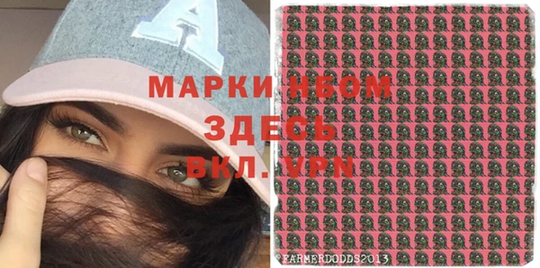 дмт Семилуки