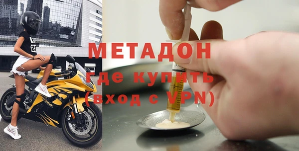 герыч Семёнов