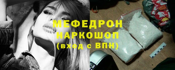 герыч Семёнов
